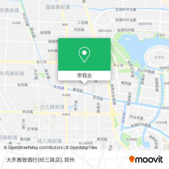 大齐雅致酒行(经三路店)地图