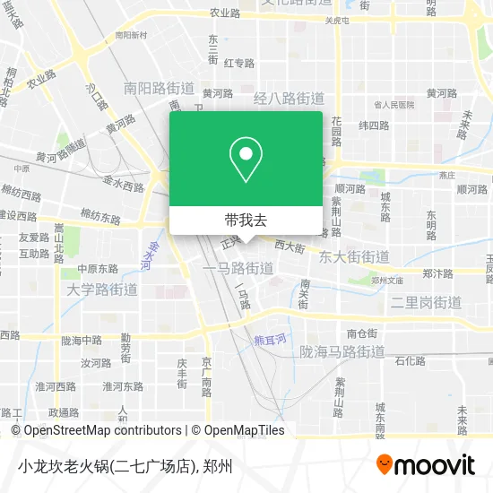 小龙坎老火锅(二七广场店)地图