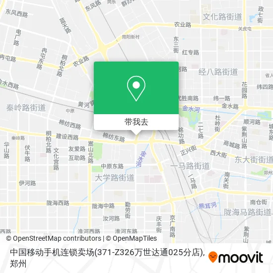 中国移动手机连锁卖场(371-Z326万世达通025分店)地图