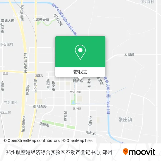 郑州航空港经济综合实验区不动产登记中心地图