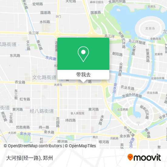 大河报(经一路)地图