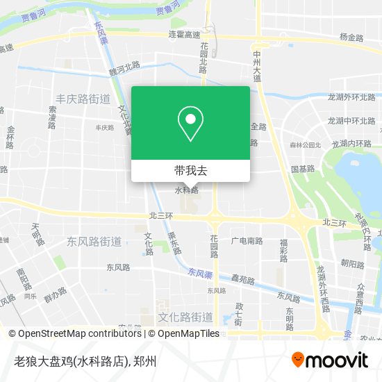 老狼大盘鸡(水科路店)地图