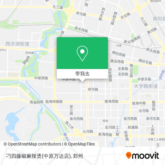 刁四藤椒麻辣烫(中原万达店)地图