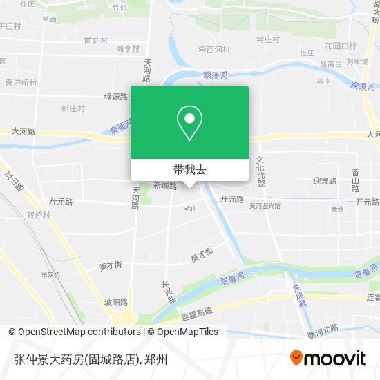 张仲景大药房(固城路店)地图