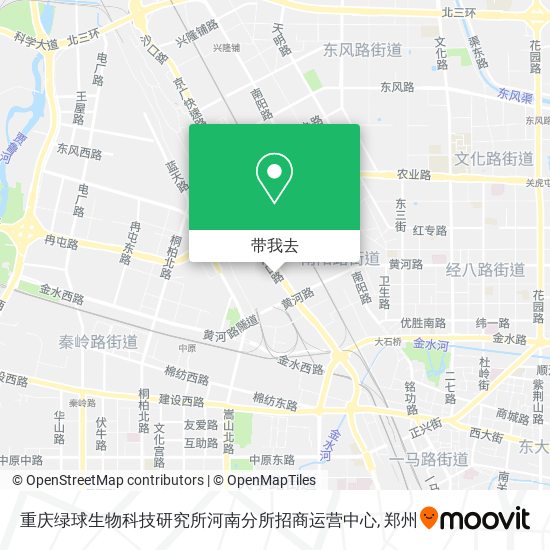 重庆绿球生物科技研究所河南分所招商运营中心地图