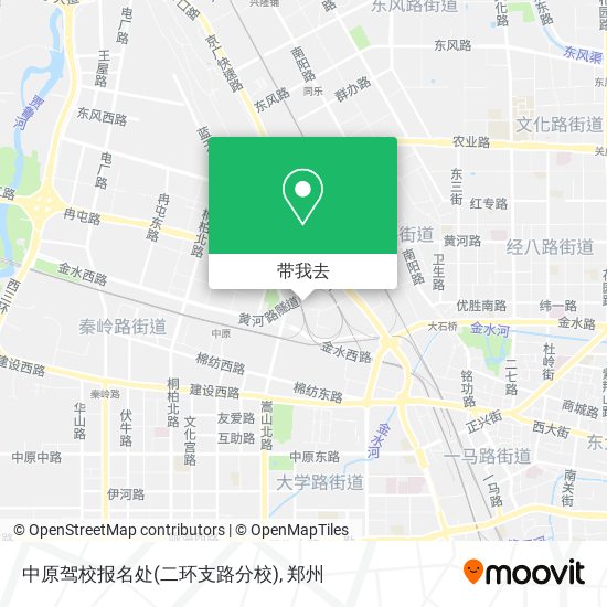 中原驾校报名处(二环支路分校)地图