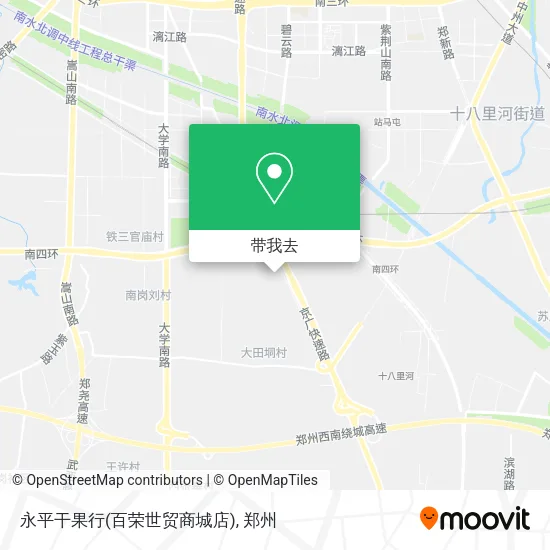 永平干果行(百荣世贸商城店)地图