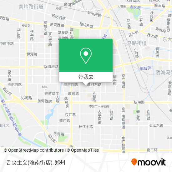 舌尖主义(淮南街店)地图