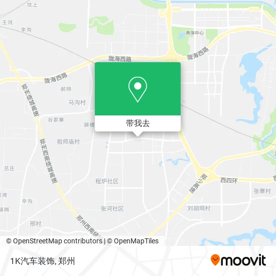 1K汽车装饰地图