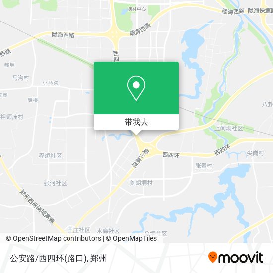 公安路/西四环(路口)地图