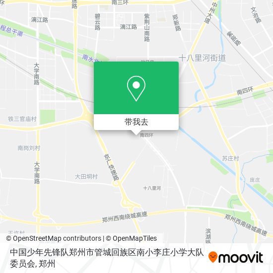 中国少年先锋队郑州市管城回族区南小李庄小学大队委员会地图