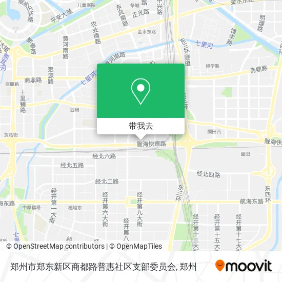 郑州市郑东新区商都路普惠社区支部委员会地图