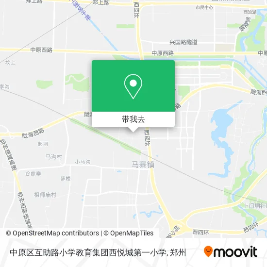 中原区互助路小学教育集团西悦城第一小学地图