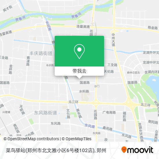 菜鸟驿站(郑州市北文雅小区6号楼102店)地图