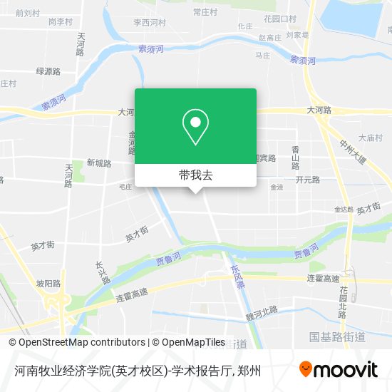 河南牧业经济学院(英才校区)-学术报告厅地图