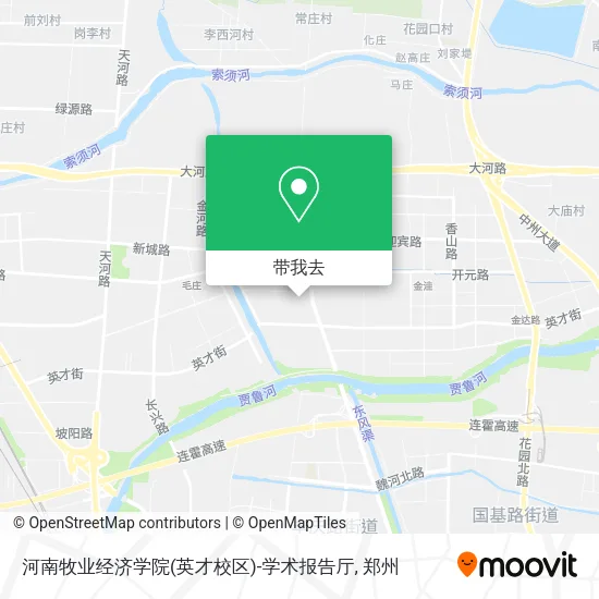 河南牧业经济学院(英才校区)-学术报告厅地图