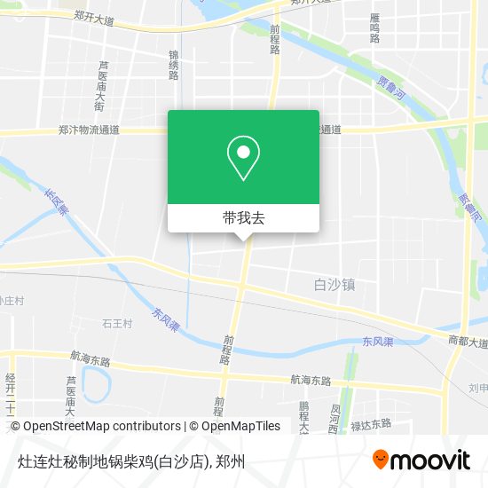 灶连灶秘制地锅柴鸡(白沙店)地图