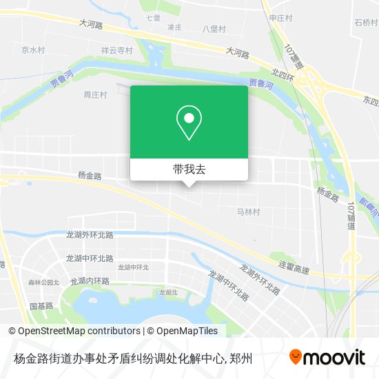 杨金路街道办事处矛盾纠纷调处化解中心地图