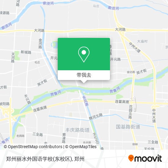 郑州丽水外国语学校(东校区)地图