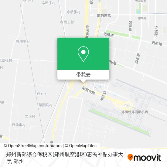 郑州新郑综合保税区(郑州航空港区)惠民补贴办事大厅地图