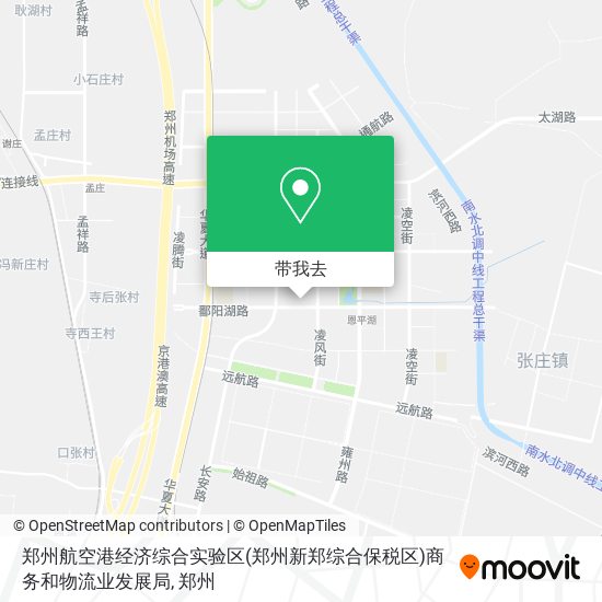 郑州航空港经济综合实验区(郑州新郑综合保税区)商务和物流业发展局地图