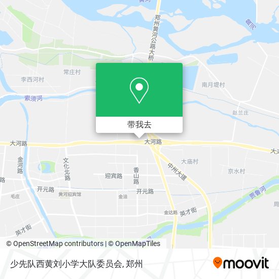 少先队西黄刘小学大队委员会地图