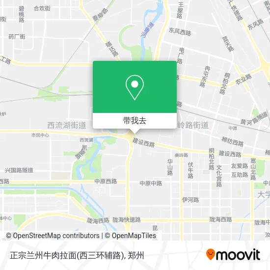 正宗兰州牛肉拉面(西三环辅路)地图