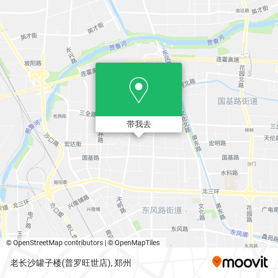 老长沙罐子楼(普罗旺世店)地图