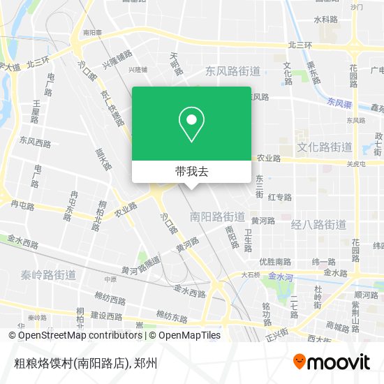 粗粮烙馍村(南阳路店)地图