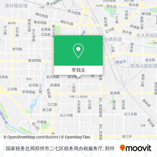 国家税务总局郑州市二七区税务局办税服务厅地图