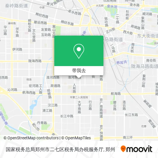 国家税务总局郑州市二七区税务局办税服务厅地图