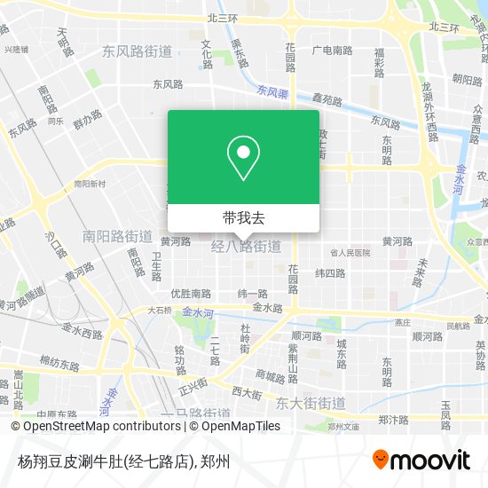杨翔豆皮涮牛肚(经七路店)地图