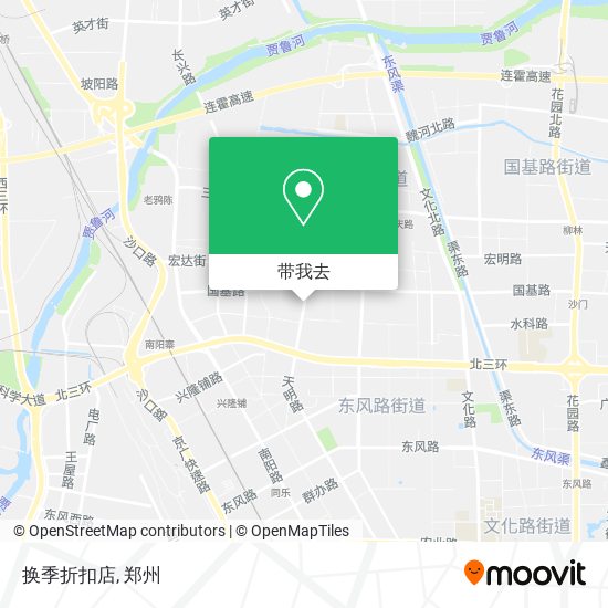 换季折扣店地图