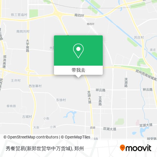 秀餐贸易(新郑世贸华中万货城)地图