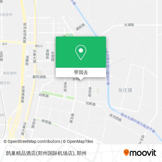 鹊巢精品酒店(郑州国际机场店)地图