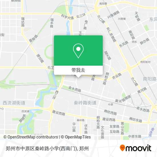 郑州市中原区秦岭路小学(西南门)地图