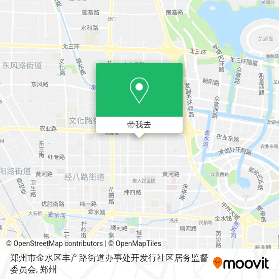 郑州市金水区丰产路街道办事处开发行社区居务监督委员会地图