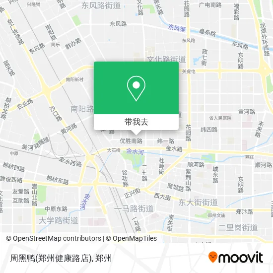 周黑鸭(郑州健康路店)地图