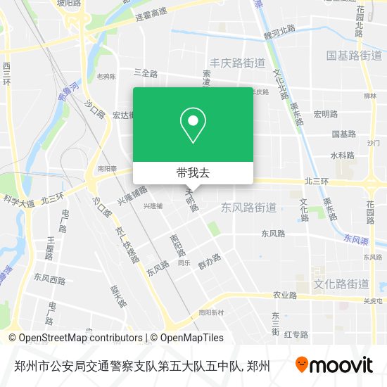 郑州市公安局交通警察支队第五大队五中队地图