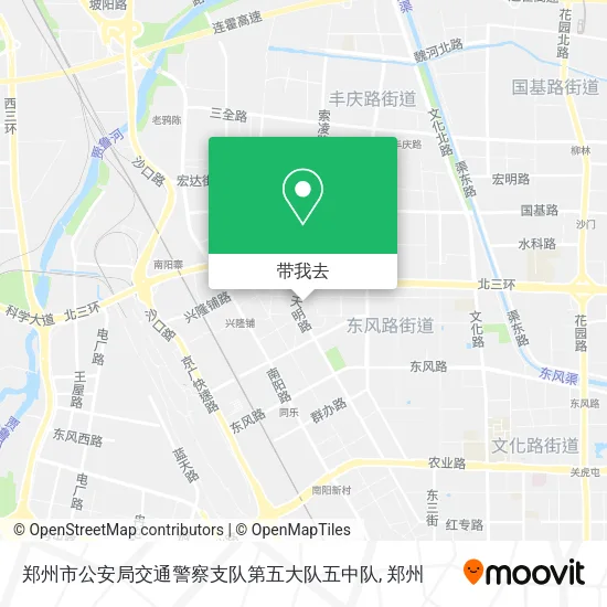 郑州市公安局交通警察支队第五大队五中队地图