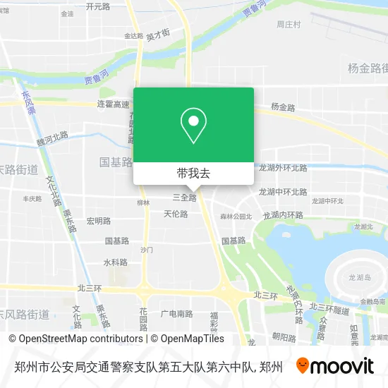 郑州市公安局交通警察支队第五大队第六中队地图