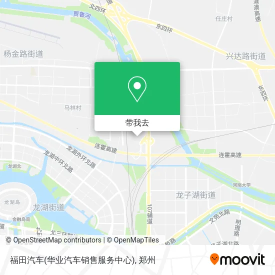 福田汽车(华业汽车销售服务中心)地图