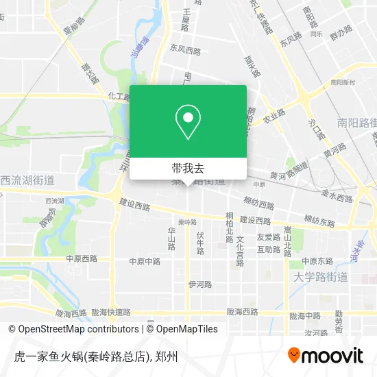 虎一家鱼火锅(秦岭路总店)地图