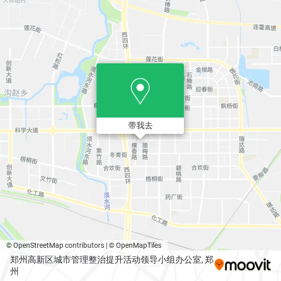 郑州高新区城市管理整治提升活动领导小组办公室地图