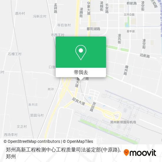 郑州高新工程检测中心工程质量司法鉴定部(中原路)地图