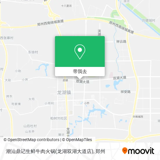 潮汕鼎记生鲜牛肉火锅(龙湖双湖大道店)地图