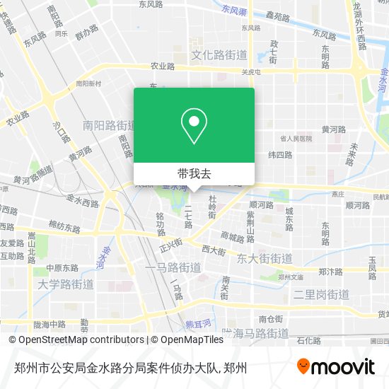 郑州市公安局金水路分局案件侦办大队地图