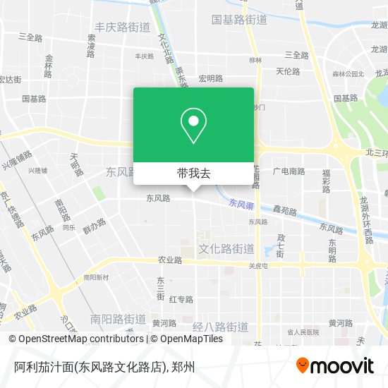 阿利茄汁面(东风路文化路店)地图