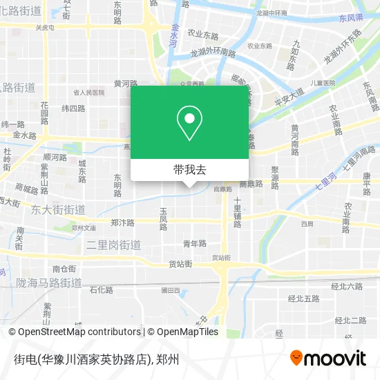 街电(华豫川酒家英协路店)地图