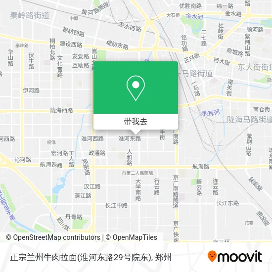 正宗兰州牛肉拉面(淮河东路29号院东)地图